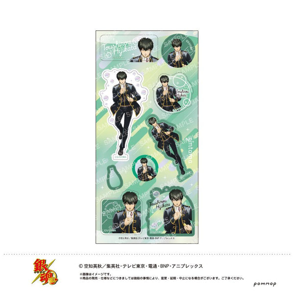 『銀魂』シール-しゃぼん玉-(F 土方十四郎)