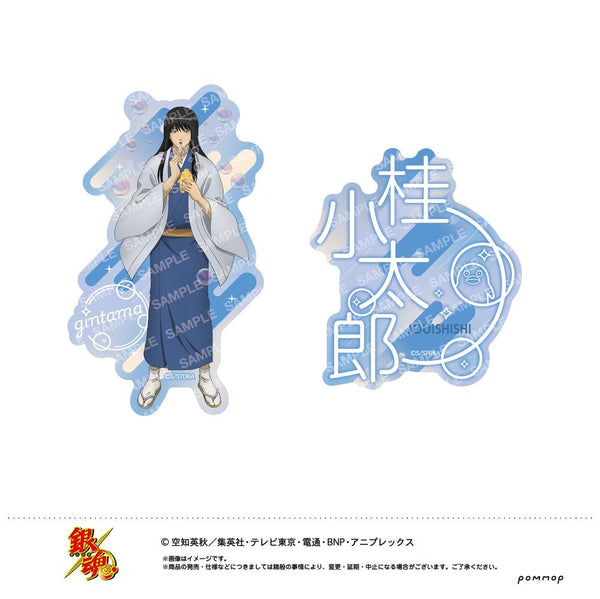 『銀魂』ダイカットシールセット-しゃぼん玉-(B 桂小太郎)