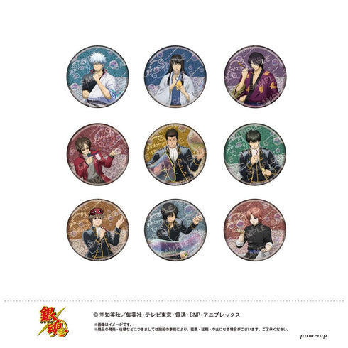 『銀魂』缶バッジコレクション-しゃぼん玉-【BOX】
