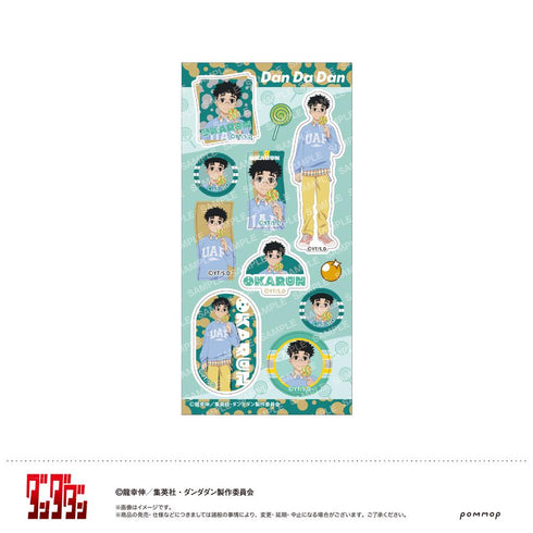 『ダンダダン』シール-キャンディースイーツ-(B オカルン)