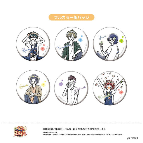 『新テニスの王子様』缶バッジコレクション -ゆるスタ 花冠- (A)【BOX】