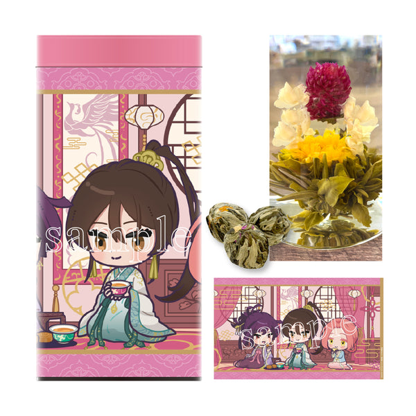 『地獄楽』-彩リ花茶- 花茶入りキャニスター 4.佐切&杠&メイ