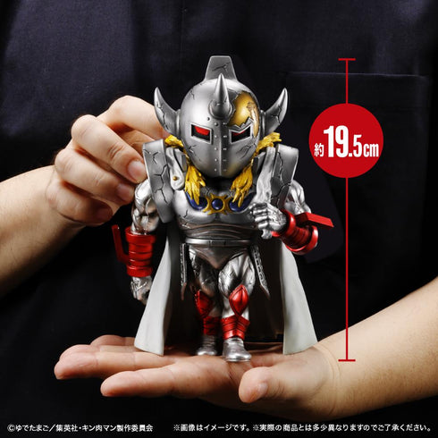 『キン肉マン』デフォバーストマッスル キン肉マン&悪魔将軍セット