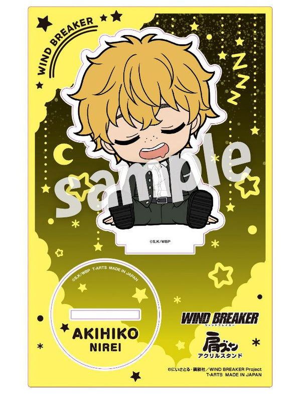 『WIND BREAKER』肩ズン アクリルスタンド 楡井秋彦