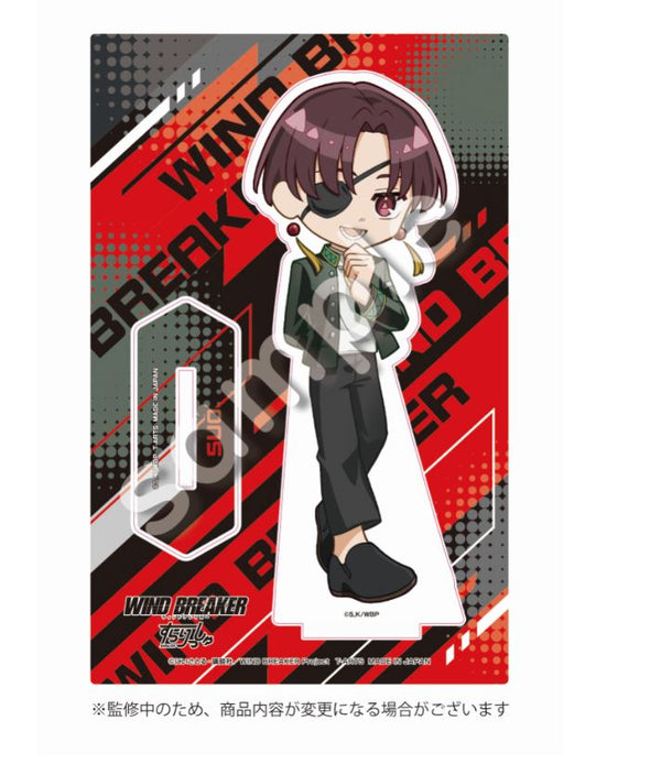 『WIND BREAKER』すらりっしゅ アクリルスタンド 蘇枋隼飛