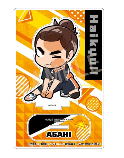 『ハイキュー!!』ぴた!でふぉめ アクリルスタンド 東峰旭