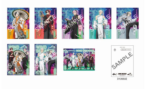 『WIND BREAKER』サイバーチャイナ A5ポストカードセット