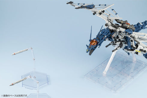 『ZOIDS』HMM RZ-045 サラマンダー