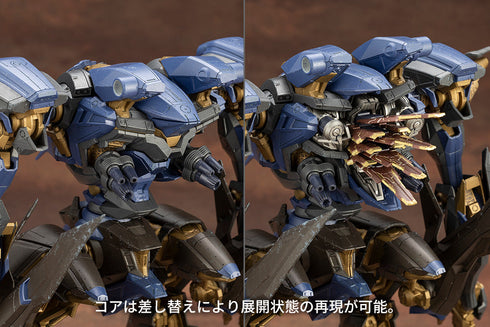 『アーマード・コア VI』SCHNEIDER NACHTREIHER/40E スティールヘイズ