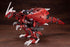 『ZOIDS』HMM EZ-034 ジェノブレイカー リパッケージVer.【202502再販】