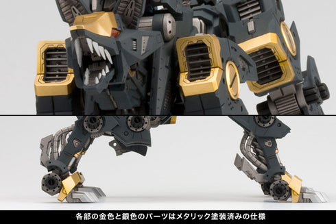 『ZOIDS』HMM RZ-046 シャドーフォックス マーキングプラスVer.【202505再販】