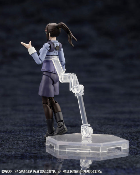 『ヘキサギア』キットブロック ガバナー アースクライン・バイオニクス オペレーターセット