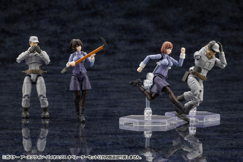 『ヘキサギア』キットブロック ガバナー アースクライン・バイオニクス オペレーターセット