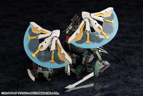 『キットブロック ヘキサギア』オルタナティブ クラウドシェイプ