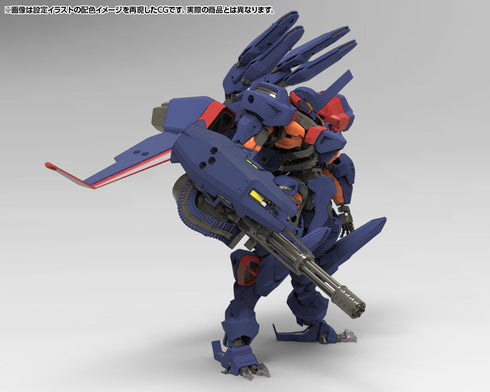 『キットブロック ヘキサギア』ブイトール 空挺強襲パッケージ サンダーストラック