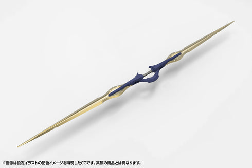 『キットブロック ヘキサギア』ブイトール 空挺強襲パッケージ サンダーストラック