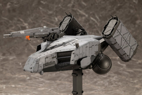 『DEATH STRANDING 2: ON THE BEACH』DHVマゼラン