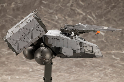 『DEATH STRANDING 2: ON THE BEACH』DHVマゼラン