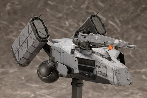 『DEATH STRANDING 2: ON THE BEACH』DHVマゼラン