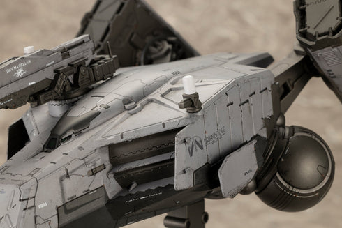 『DEATH STRANDING 2: ON THE BEACH』DHVマゼラン