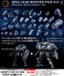 『ヘキサギア』キットブロック ブースターパック015 バルクアームλ強化パーツ