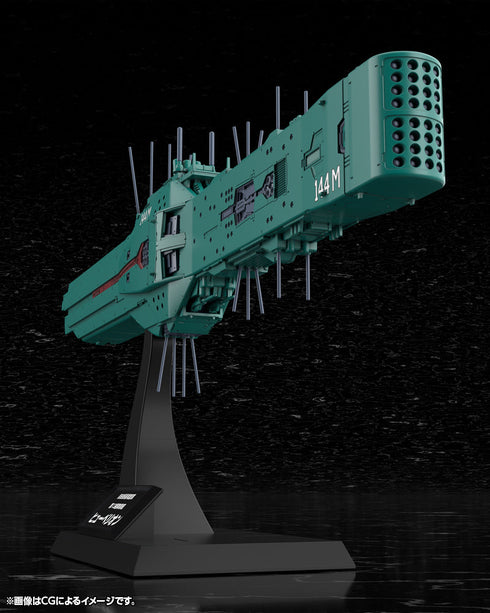 『銀河英雄伝説』自由惑星同盟軍 第13艦隊旗艦 ヒューベリオン