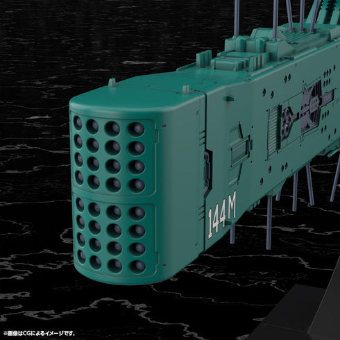 『銀河英雄伝説』自由惑星同盟軍 第13艦隊旗艦 ヒューベリオン