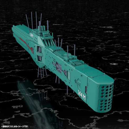 『銀河英雄伝説』自由惑星同盟軍 第13艦隊旗艦 ヒューベリオン