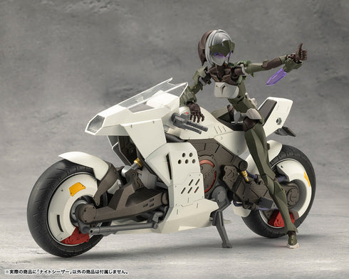 『無限邂逅メガロマリア』ナイトシーザー