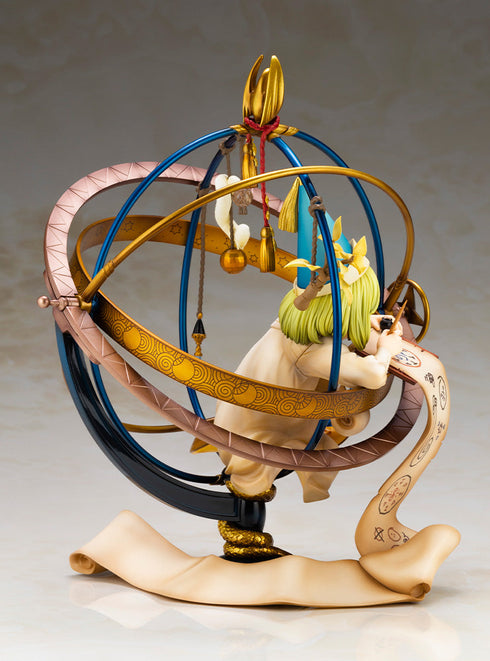 『とんがり帽子のアトリエ』ココ【202410再販】