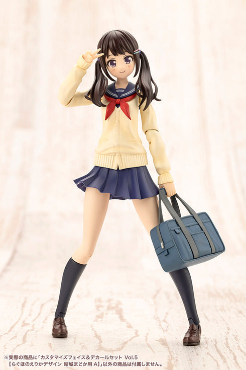 『創彩少女庭園』カスタマイズフェイス&デカールセット Vol.5 らぐほのえりかデザイン 結城まどか用A