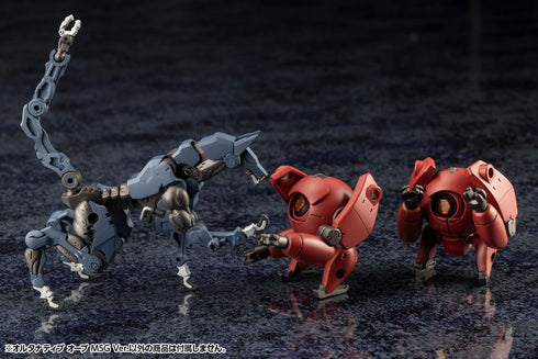 『ヘキサギア』キットブロック オルタナティブ オーブ MSGVer.