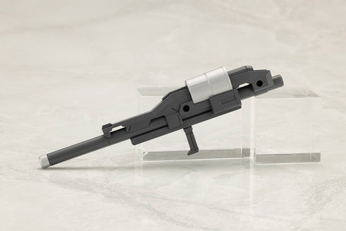 『M.S.G』モデリングサポートグッズ ウェポンユニット57 バイナリーハウル