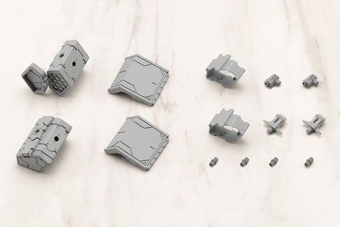 『M.S.G』モデリングサポートグッズ ウェポンユニット58 リンクミサイル