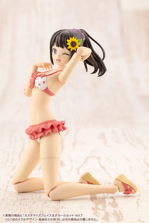 『創彩少女庭園』カスタマイズフェイス&デカールセット Vol.7 らぐほのえりかデザイン 結城まどか用B