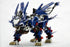 『ZOIDS』HMM RZ-041 ライガーゼロ イエーガー マーキングプラスVer.【202502再販】