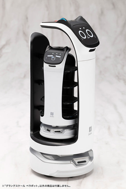 『PUDU』グランデスケール ベラボット