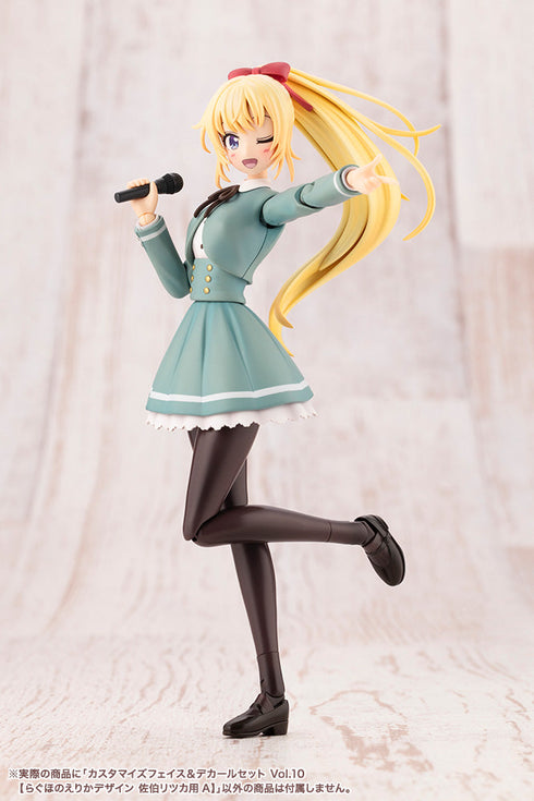 『創彩少女庭園』カスタマイズフェイス&デカールセット Vol.10 らぐほのえりかデザイン 佐伯リツカ用A