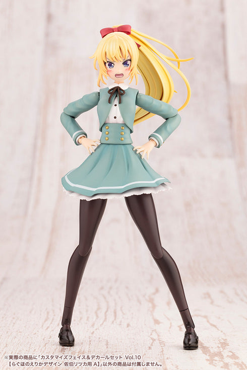 『創彩少女庭園』カスタマイズフェイス&デカールセット Vol.10 らぐほのえりかデザイン 佐伯リツカ用A