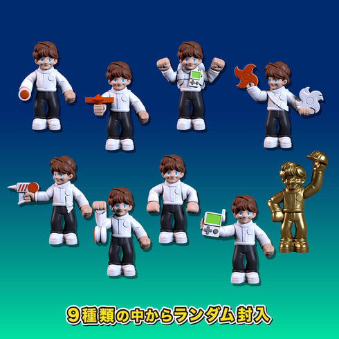 『ROVER ROBIN』下水道のワニ魔を征服せよ