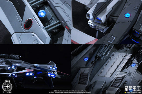 『Anvil F8C Lightning』1/100 (プラスチックキットVer.)