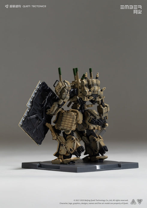 『RDL』デューン 単体パック