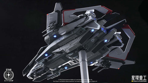 『Anvil F8C Lightning』1/100 (塗装済完成品Ver.)