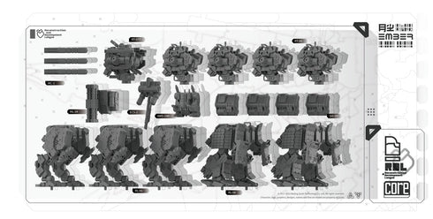 『RDL』コアパック【202601再販】
