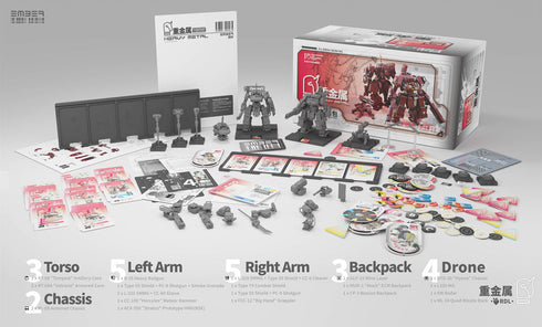 『RDL』重金属 拡張パック【202601再販】