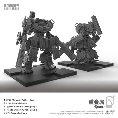 『RDL』重金属 拡張パック【202601再販】