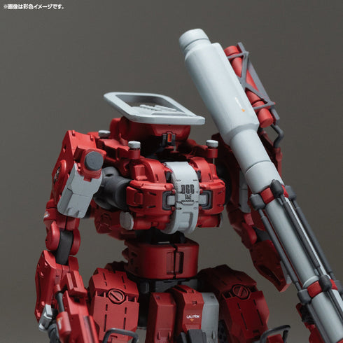 『RDL』鉄騎 拡張パック【202601再販】