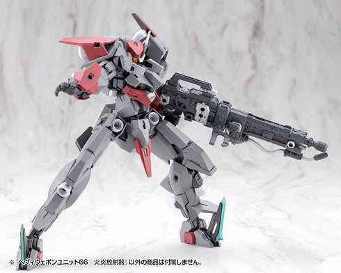 『M.S.G モデリングサポートグッズ』ヘヴィウェポンユニット 66 火炎放射器