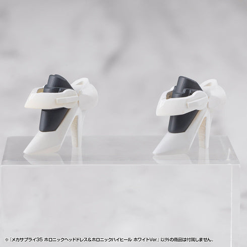 『M.S.G モデリングサポートグッズ』メカサプライ35 ホロニックヘッドドレス&ホロニックハイヒール ホワイトVer.