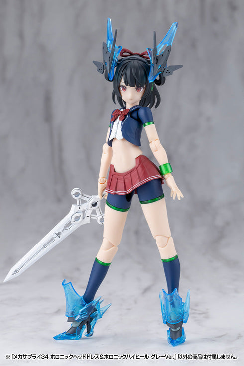 『M.S.G モデリングサポートグッズ』メカサプライ34 ホロニックヘッドドレス&ホロニックハイヒール グレーVer.